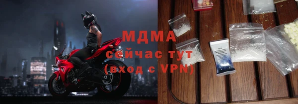 дмт Алексин