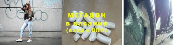 прущая мука Новозыбков