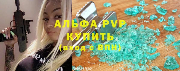 дмт Алексин