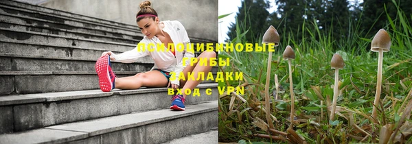 наркотики Алзамай