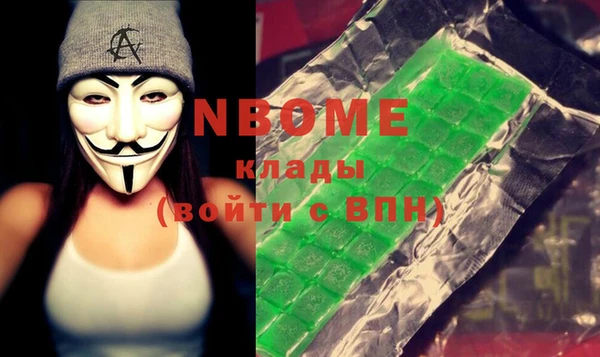 дмт Алексин