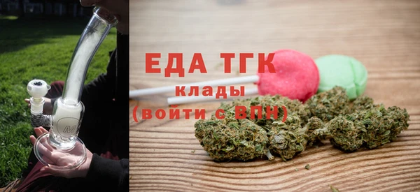 кокаин премиум Алексеевка