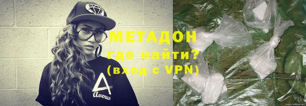 дмт Алексин
