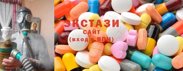 дмт Алексин