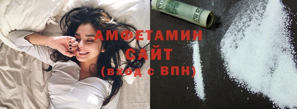 кокаин премиум Алексеевка