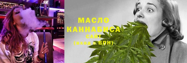 наркотики Алзамай