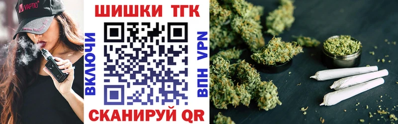 Каннабис ГИДРОПОН Апшеронск
