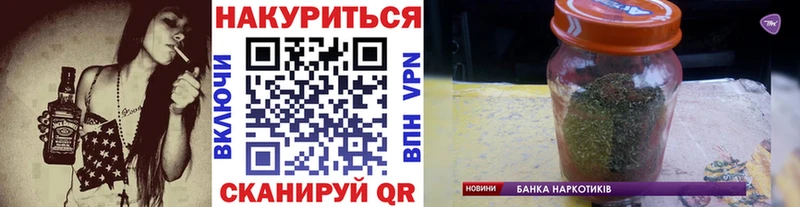Конопля AK-47  нарко площадка формула  МЕГА ссылки  Апшеронск  купить  